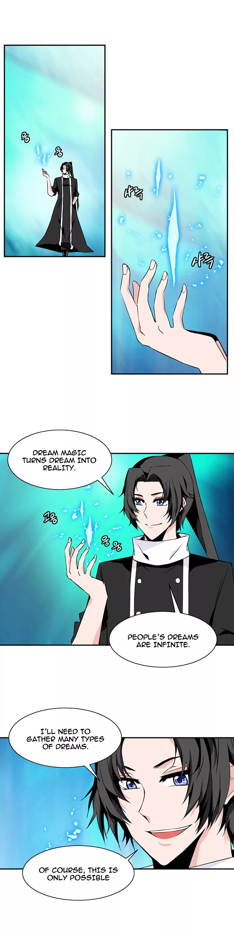 Manga page 3