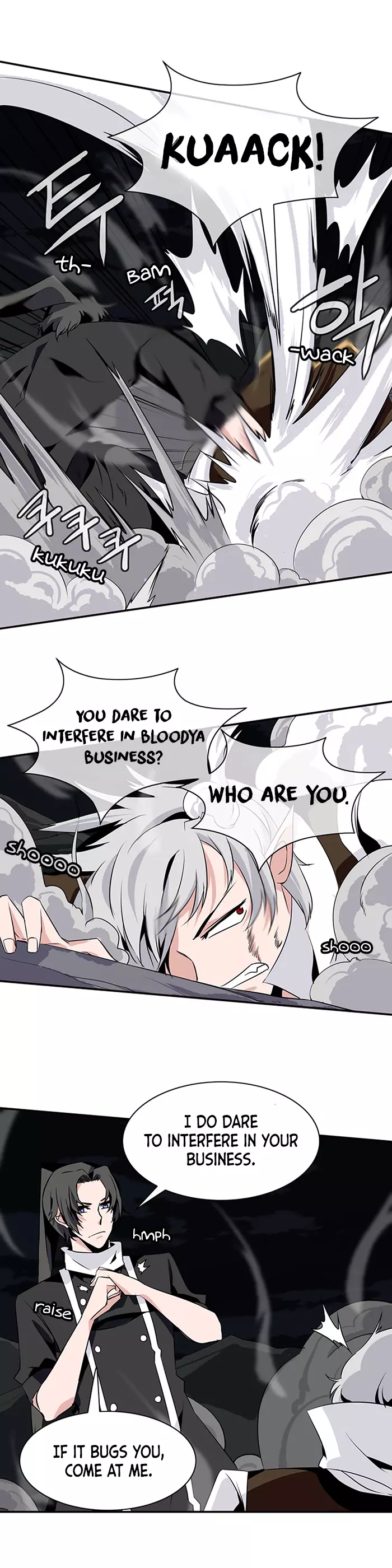 Manga page 15