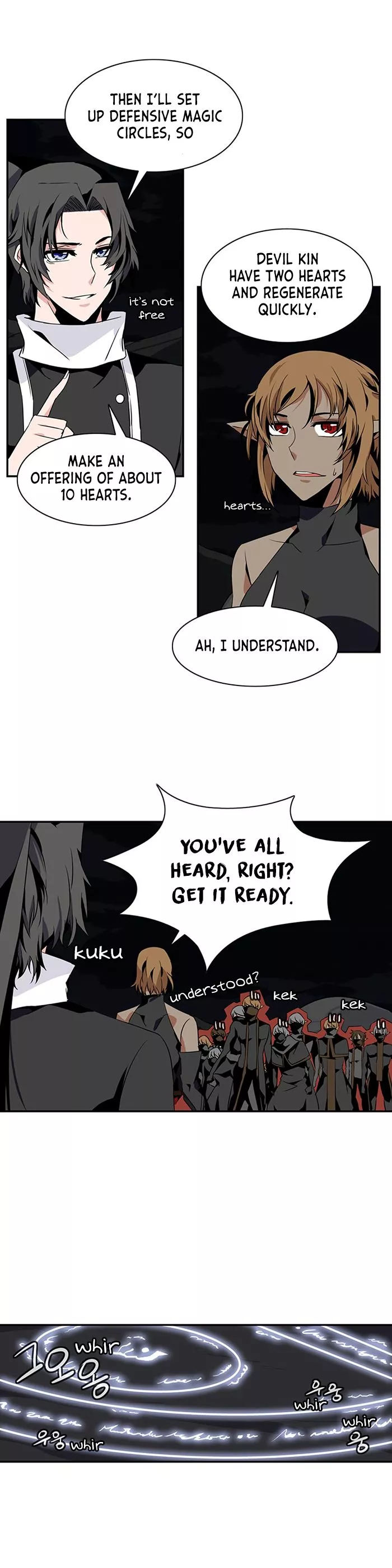 Manga page 12