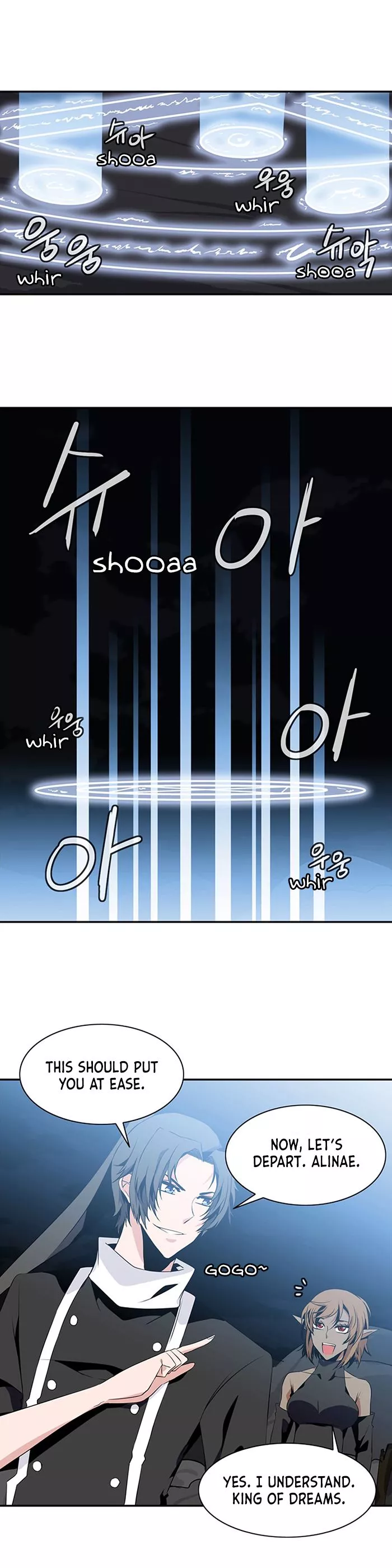 Manga page 13