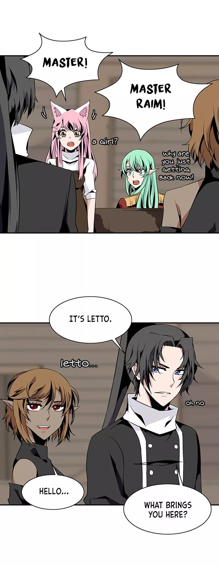 Manga page 15