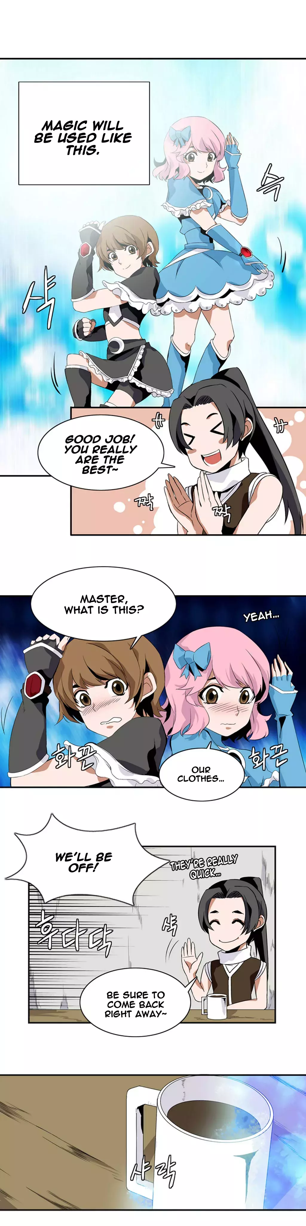 Manga page 6