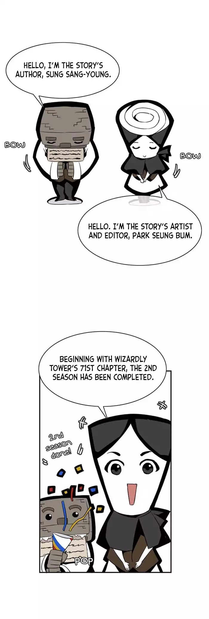 Manga page 2