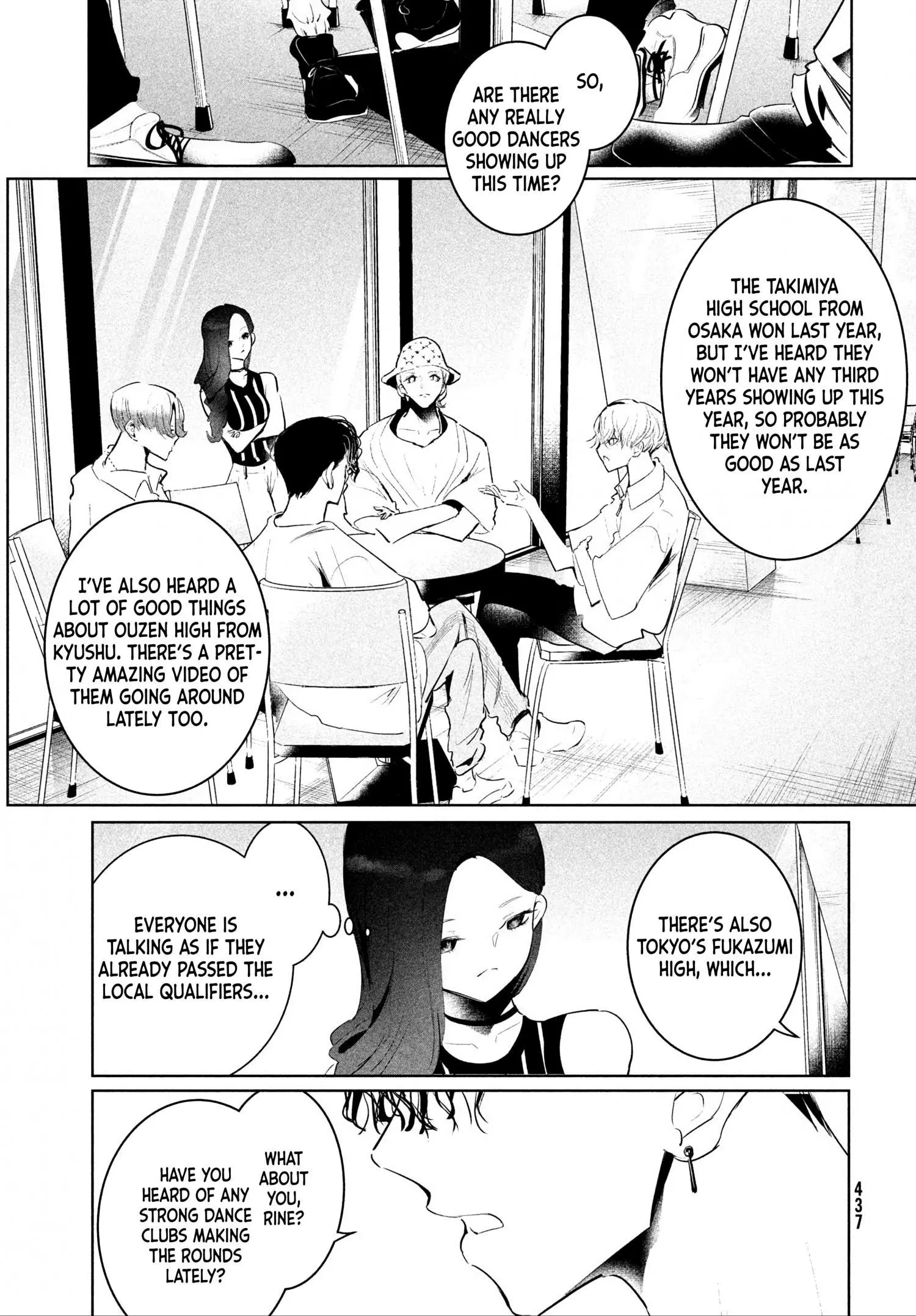 Manga page 3