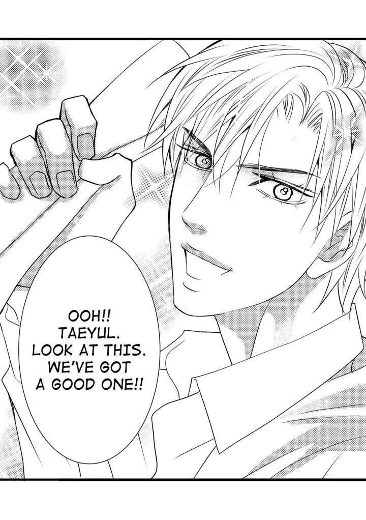 Manga page 15