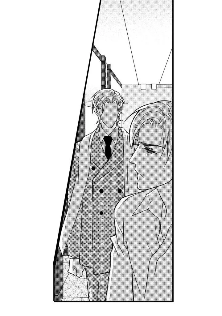 Manga page 39