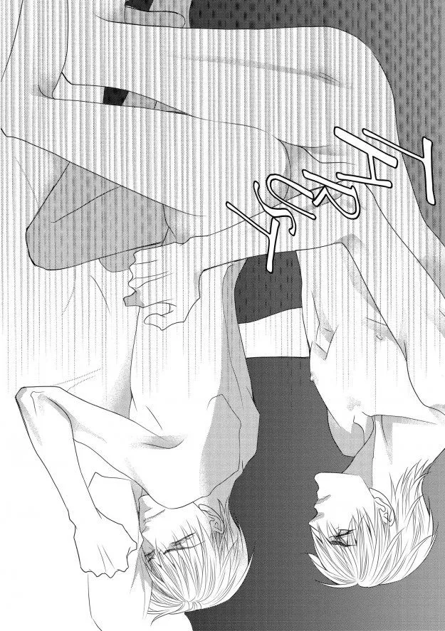 Manga page 6