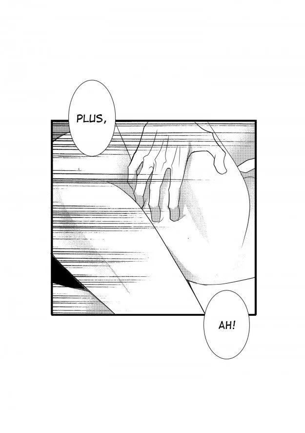 Manga page 14