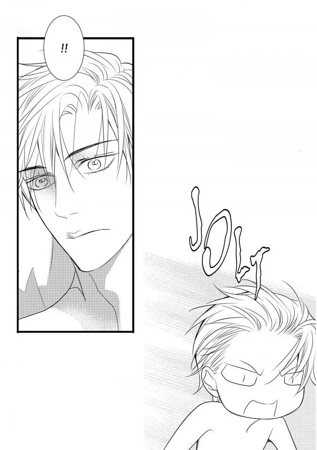 Manga page 31