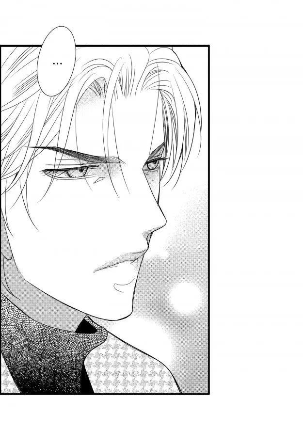 Manga page 73