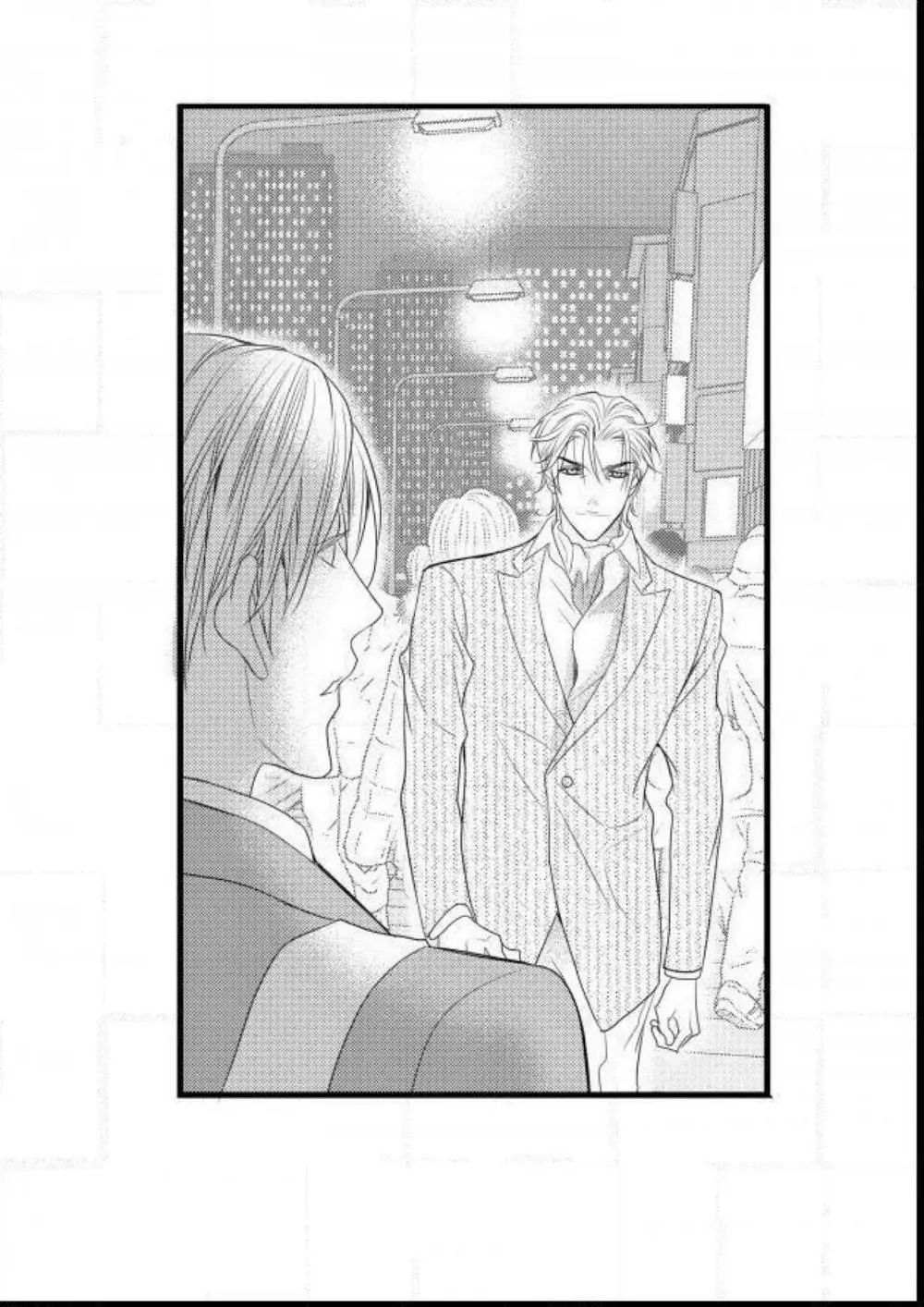 Manga page 24