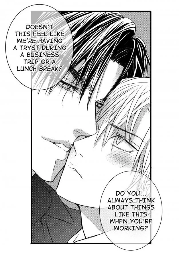 Manga page 17