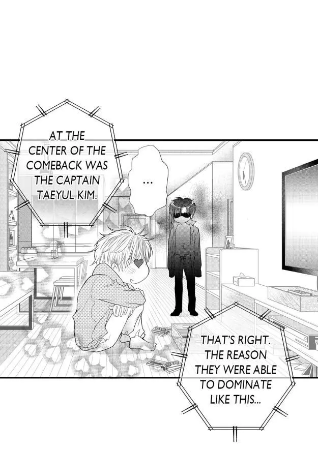 Manga page 25
