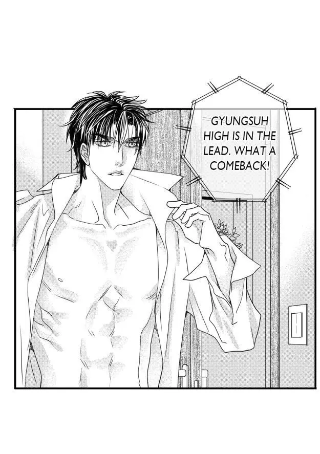 Manga page 24