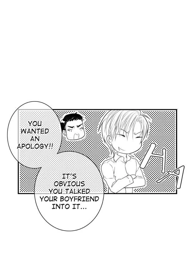 Manga page 55