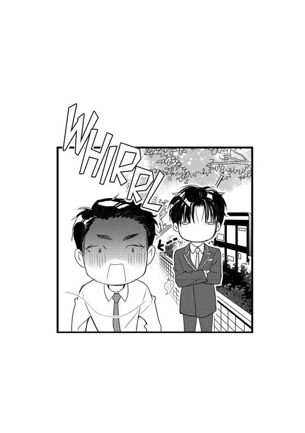 Manga page 60