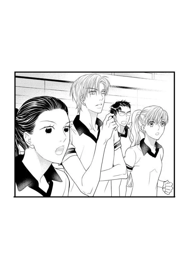 Manga page 23