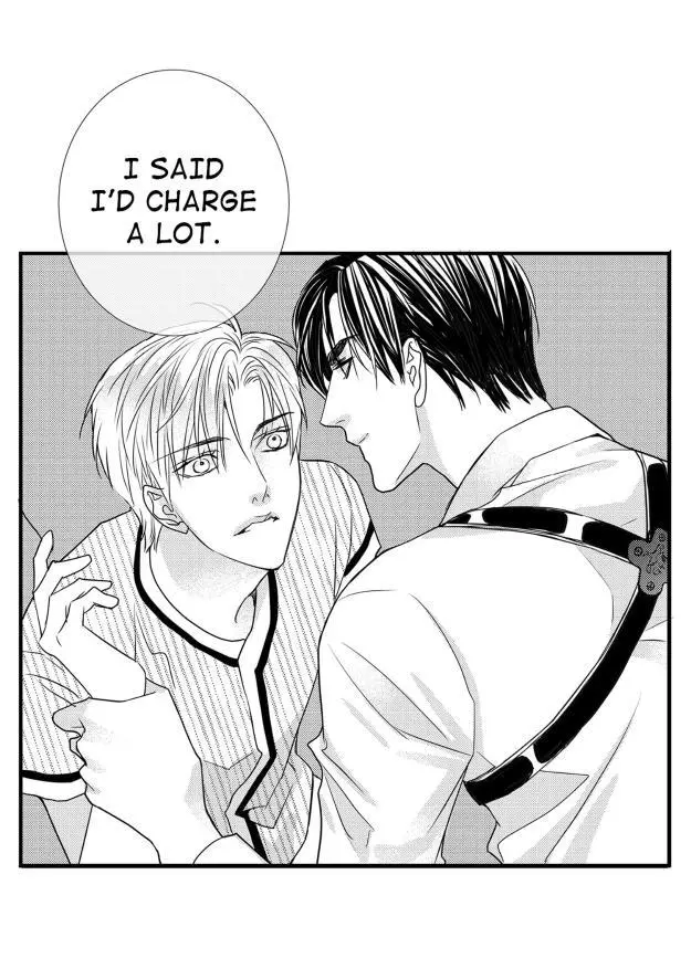 Manga page 45
