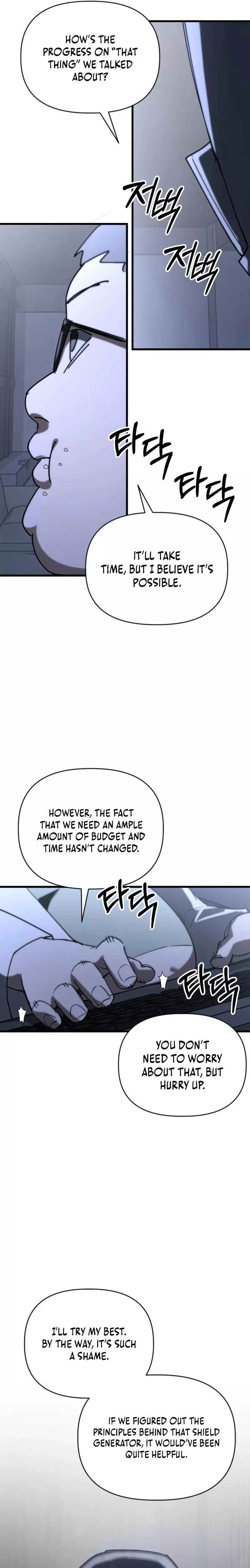 Manga page 25