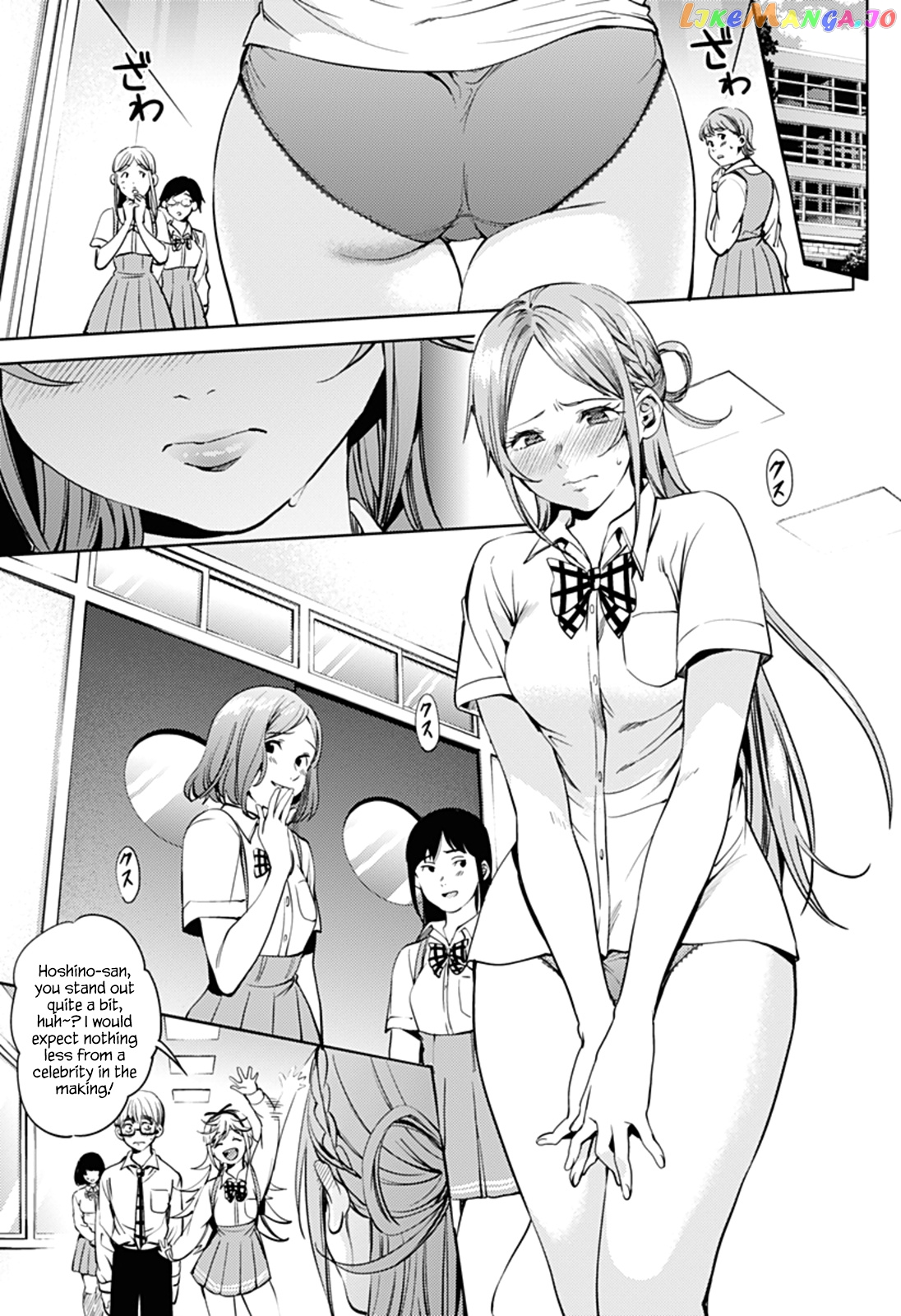 Manga page 11