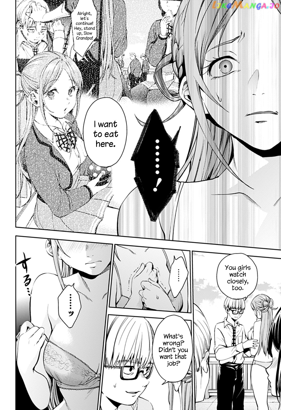Manga page 18