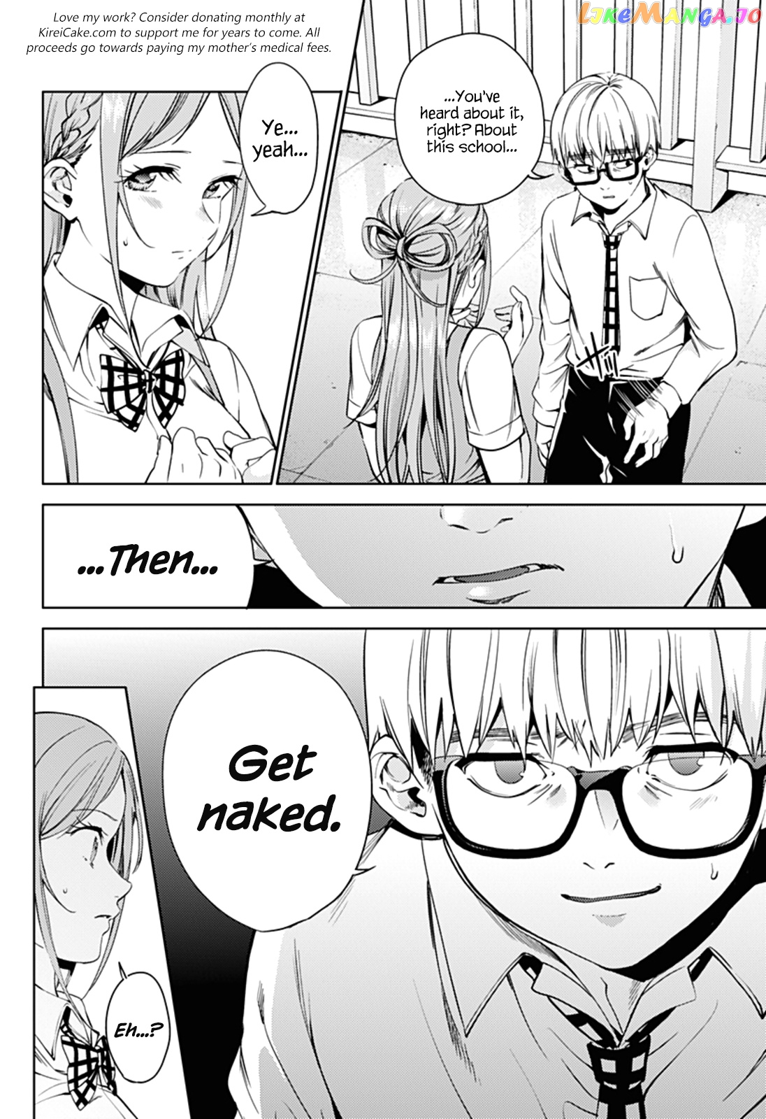 Manga page 4