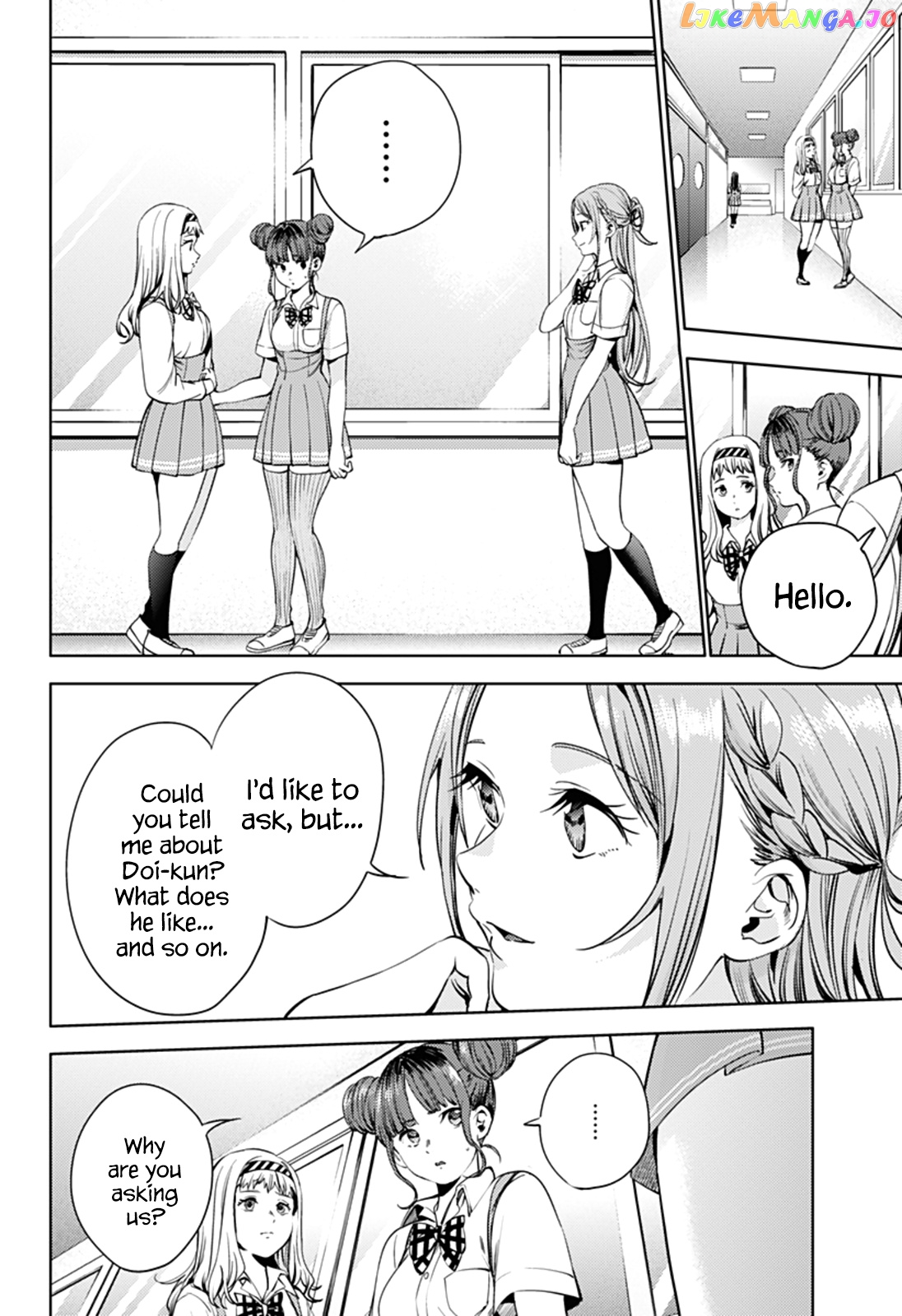 Manga page 6