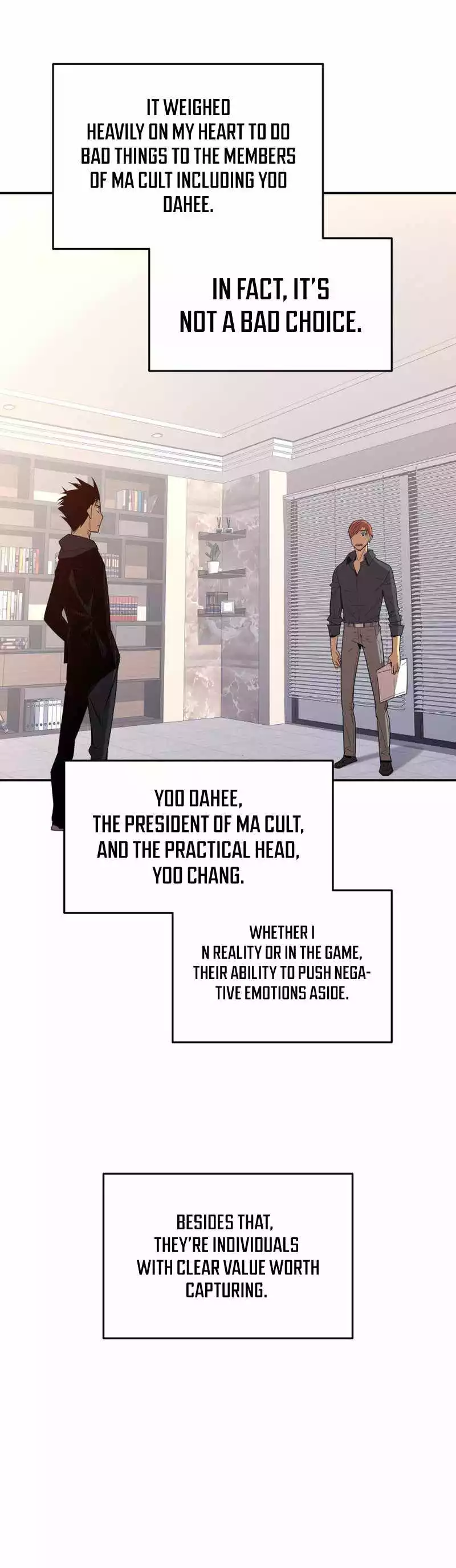 Manga page 22