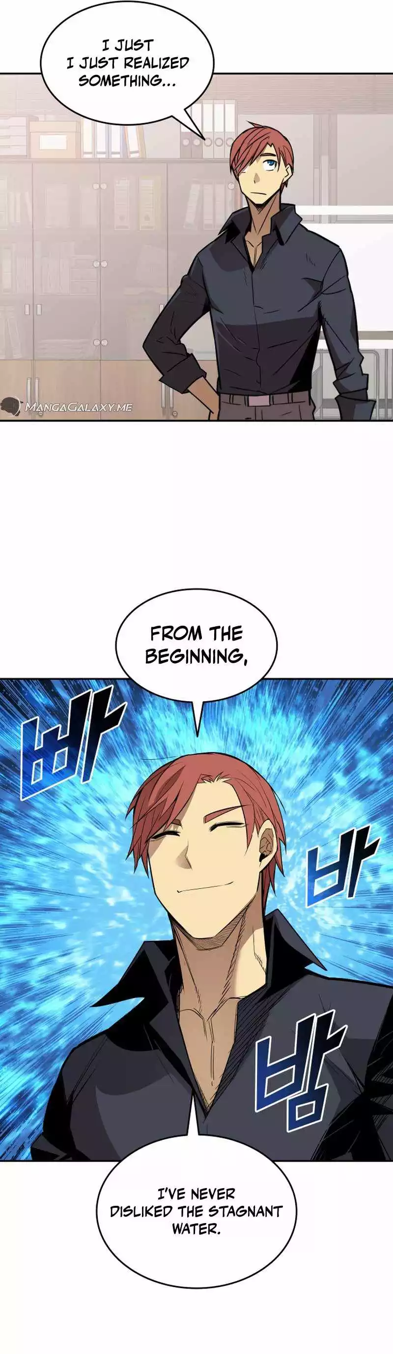 Manga page 39