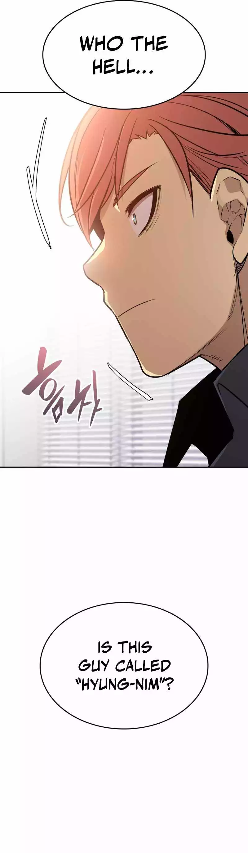 Manga page 57