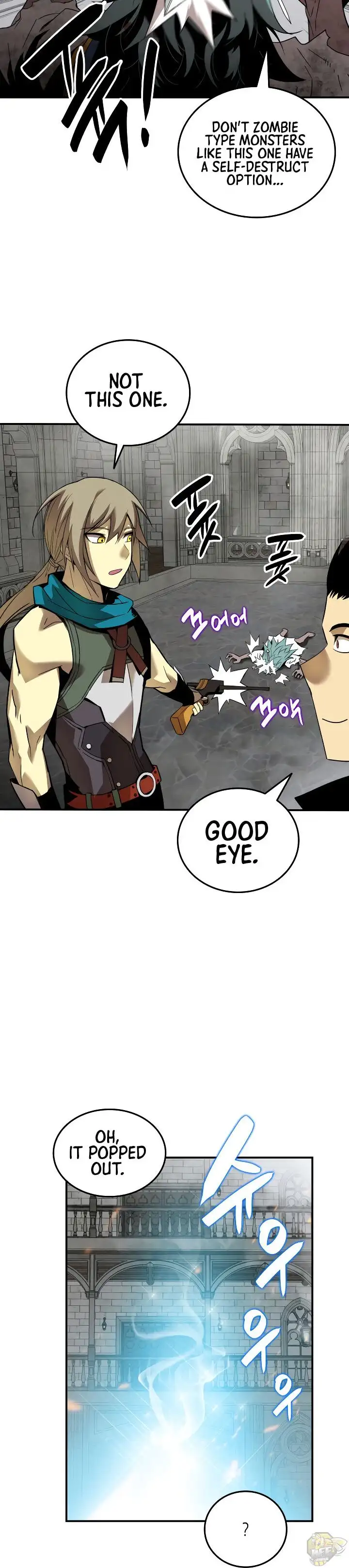 Manga page 12