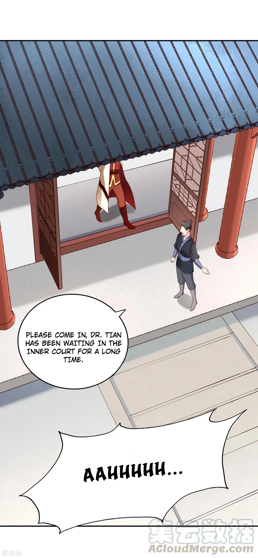 Manga page 26