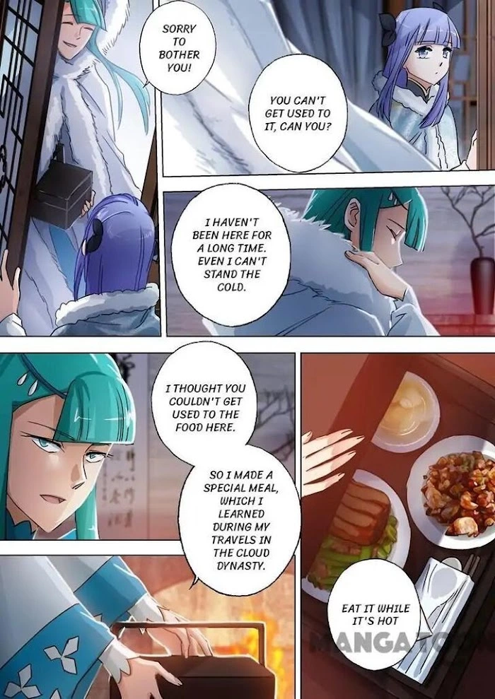 Manga page 2