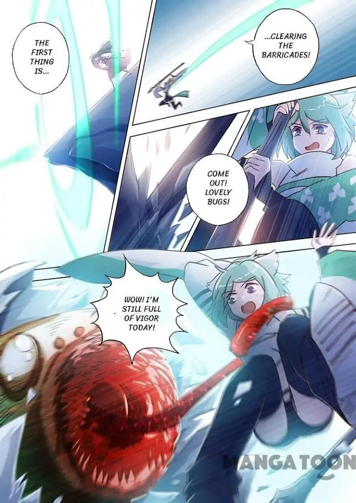 Manga page 3