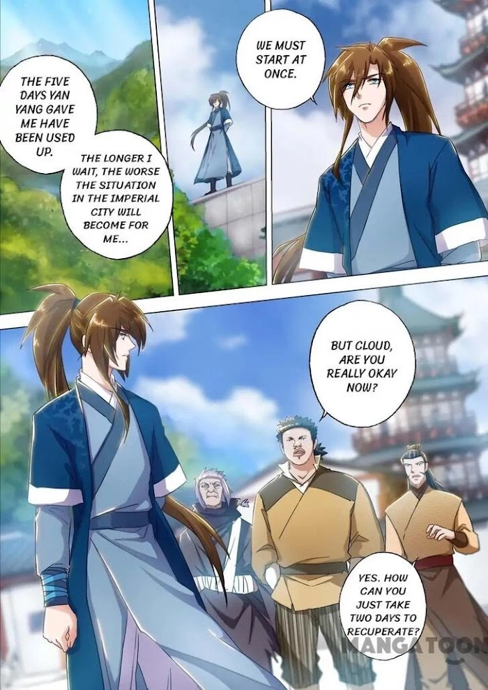 Manga page 2