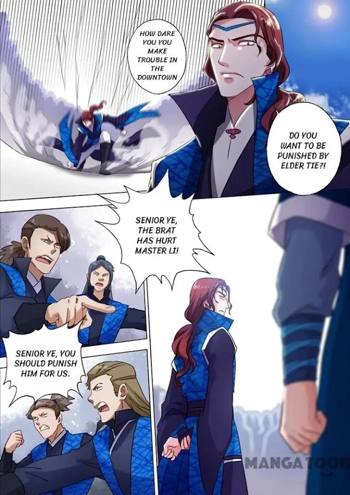 Manga page 8
