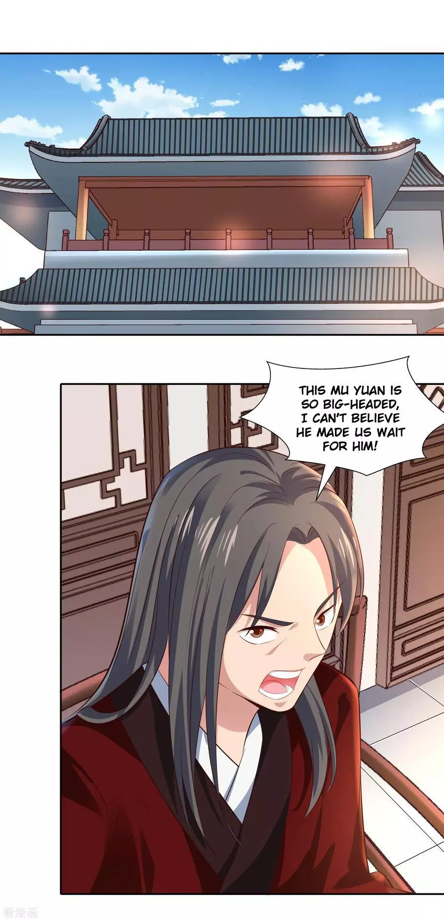 Manga page 3