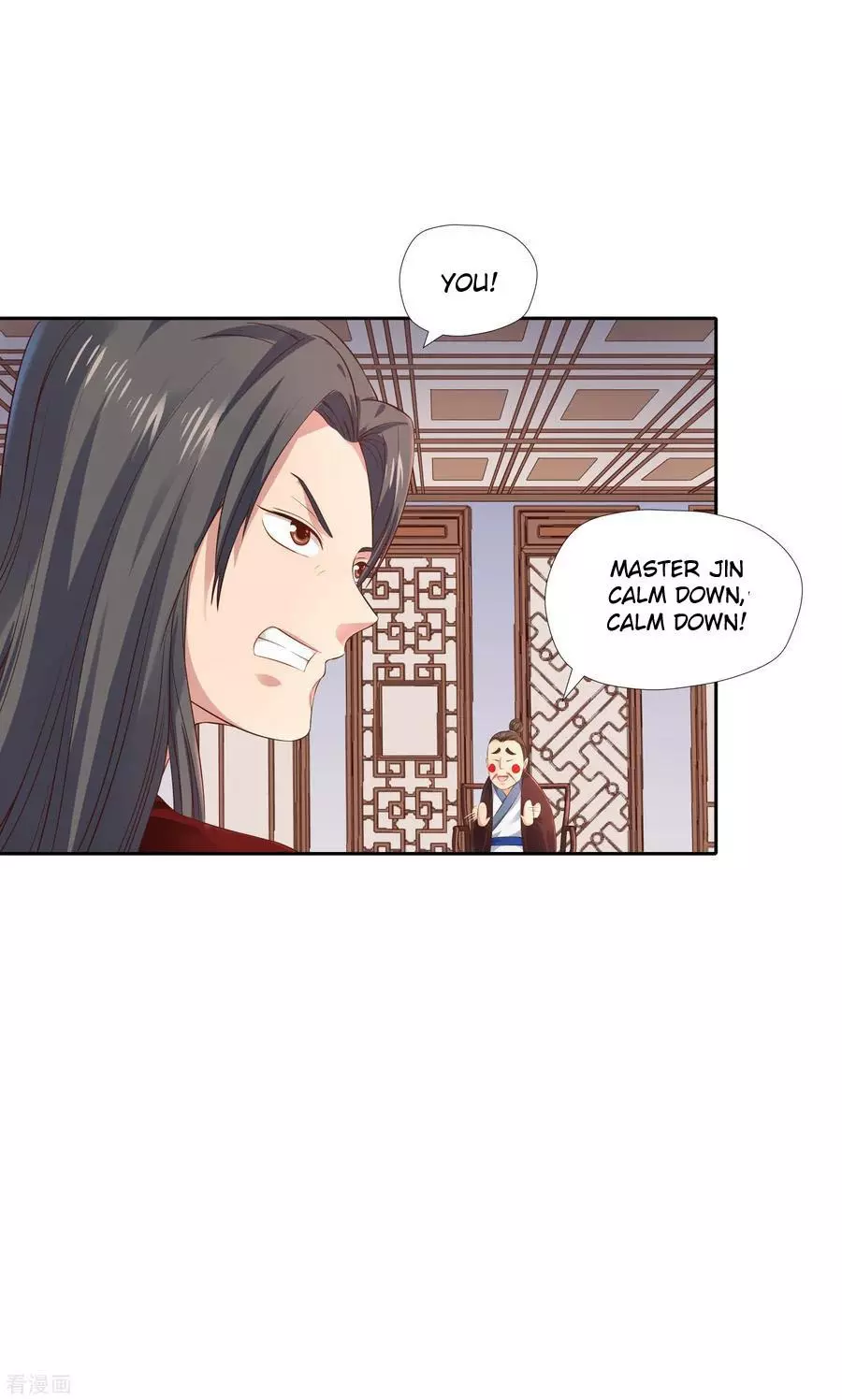 Manga page 14