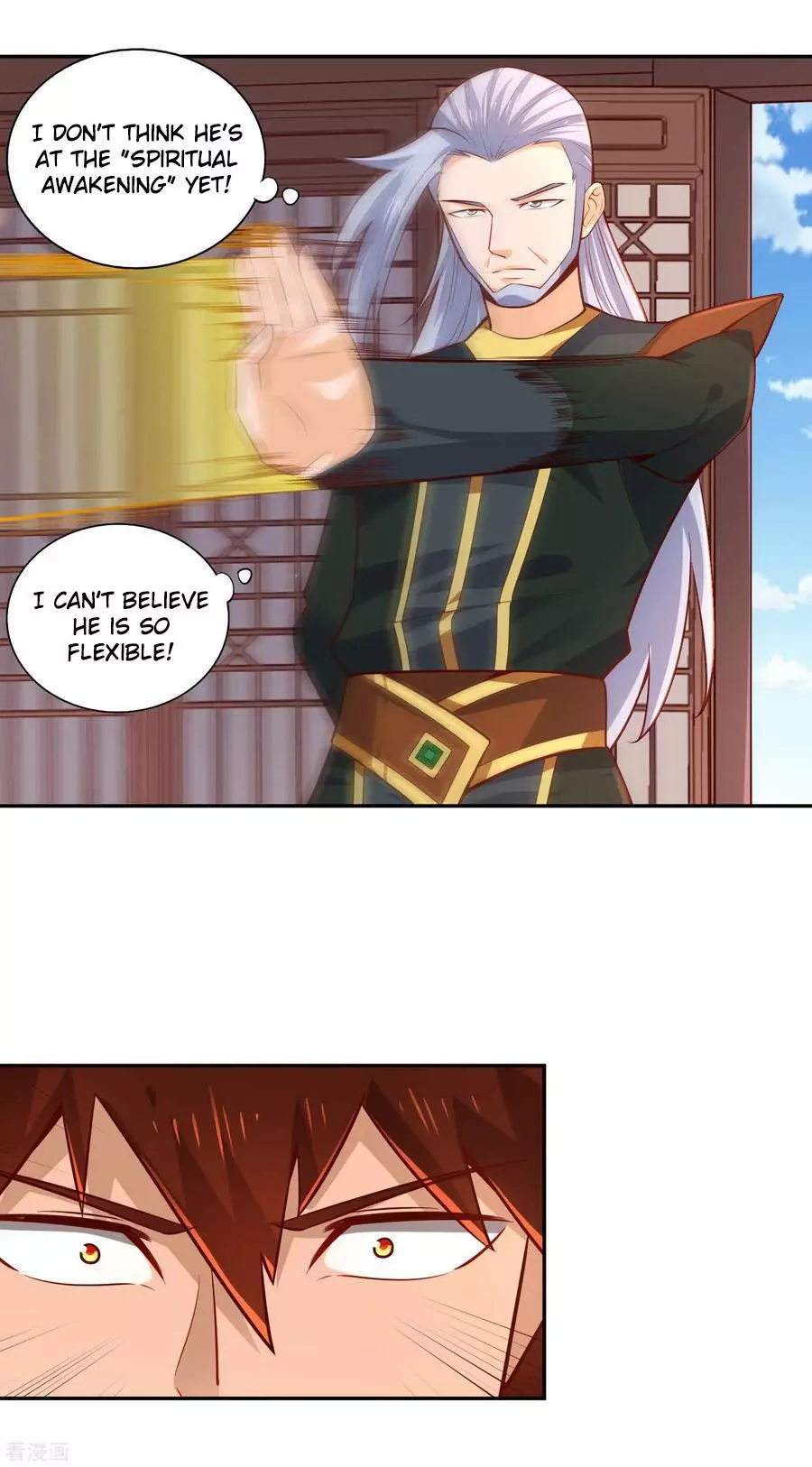 Manga page 5
