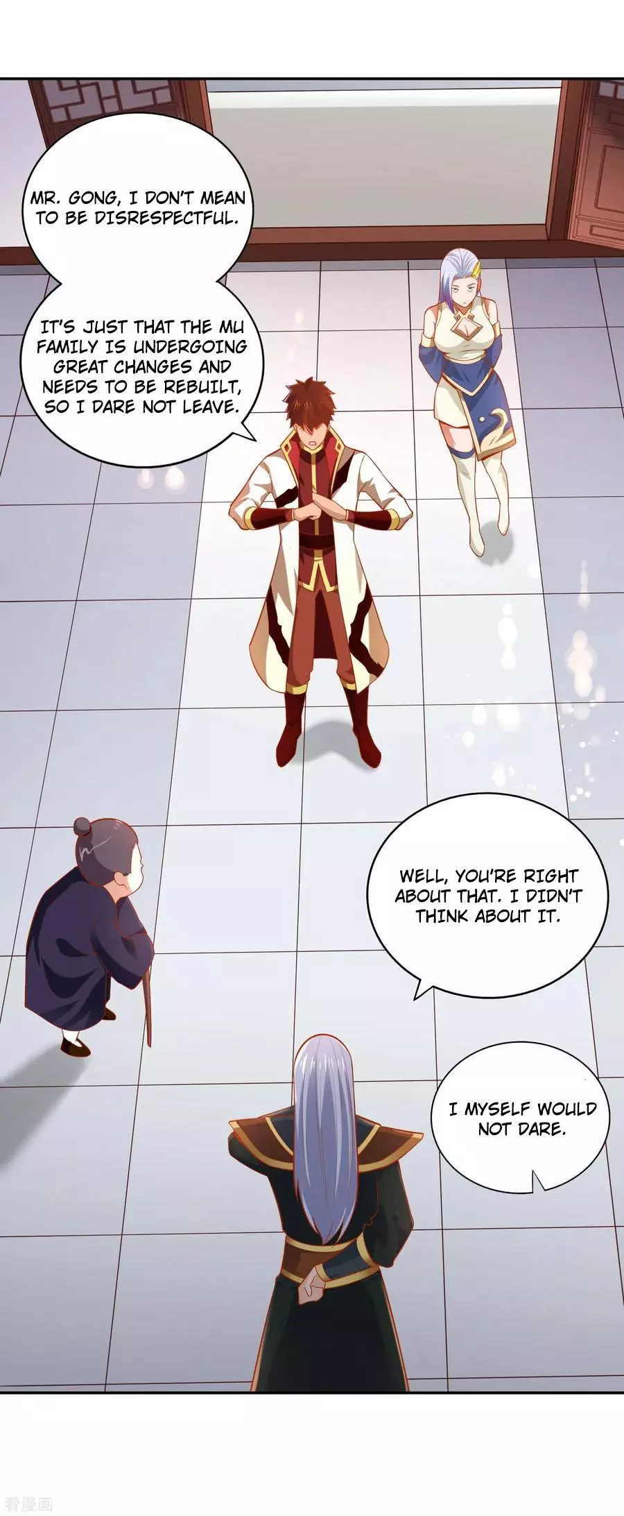 Manga page 23