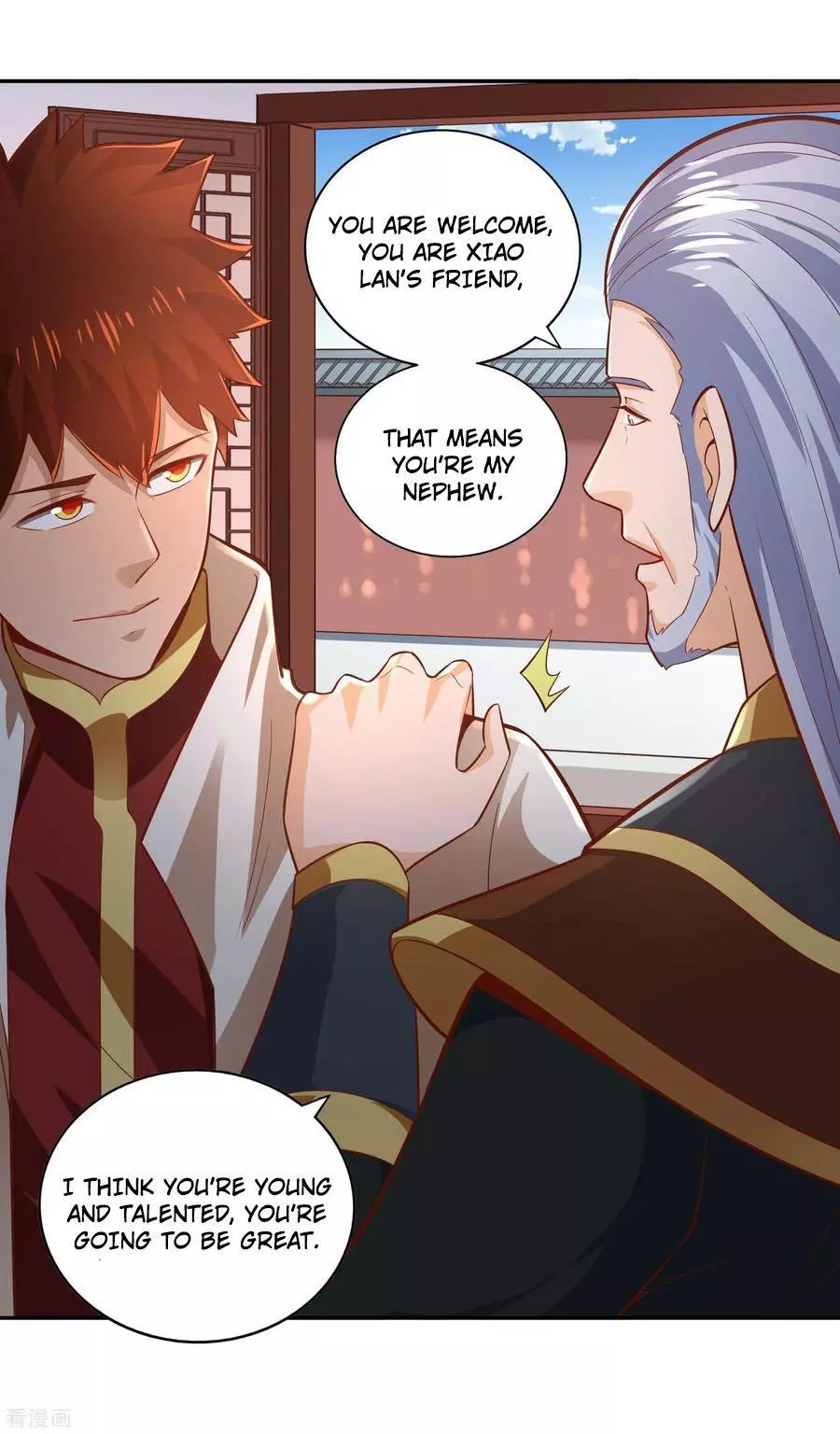 Manga page 27