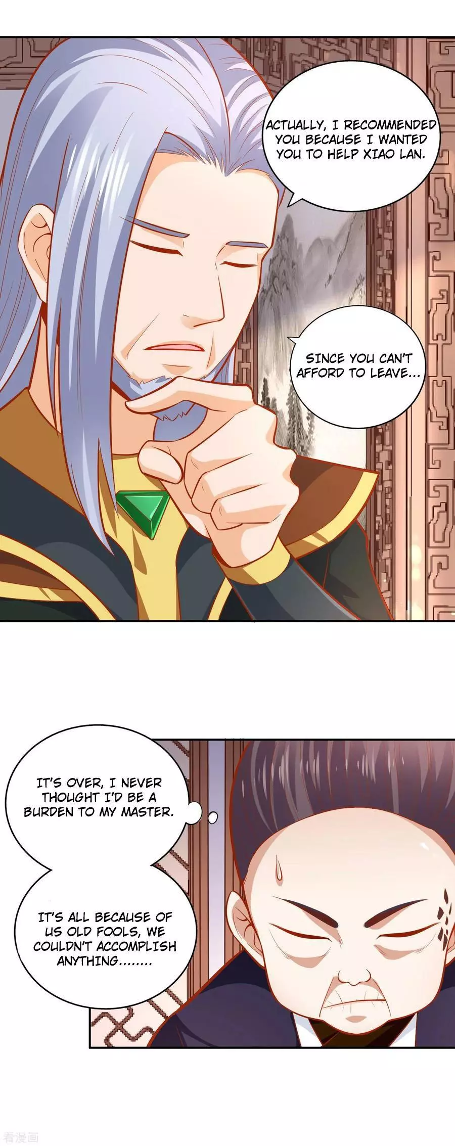 Manga page 24