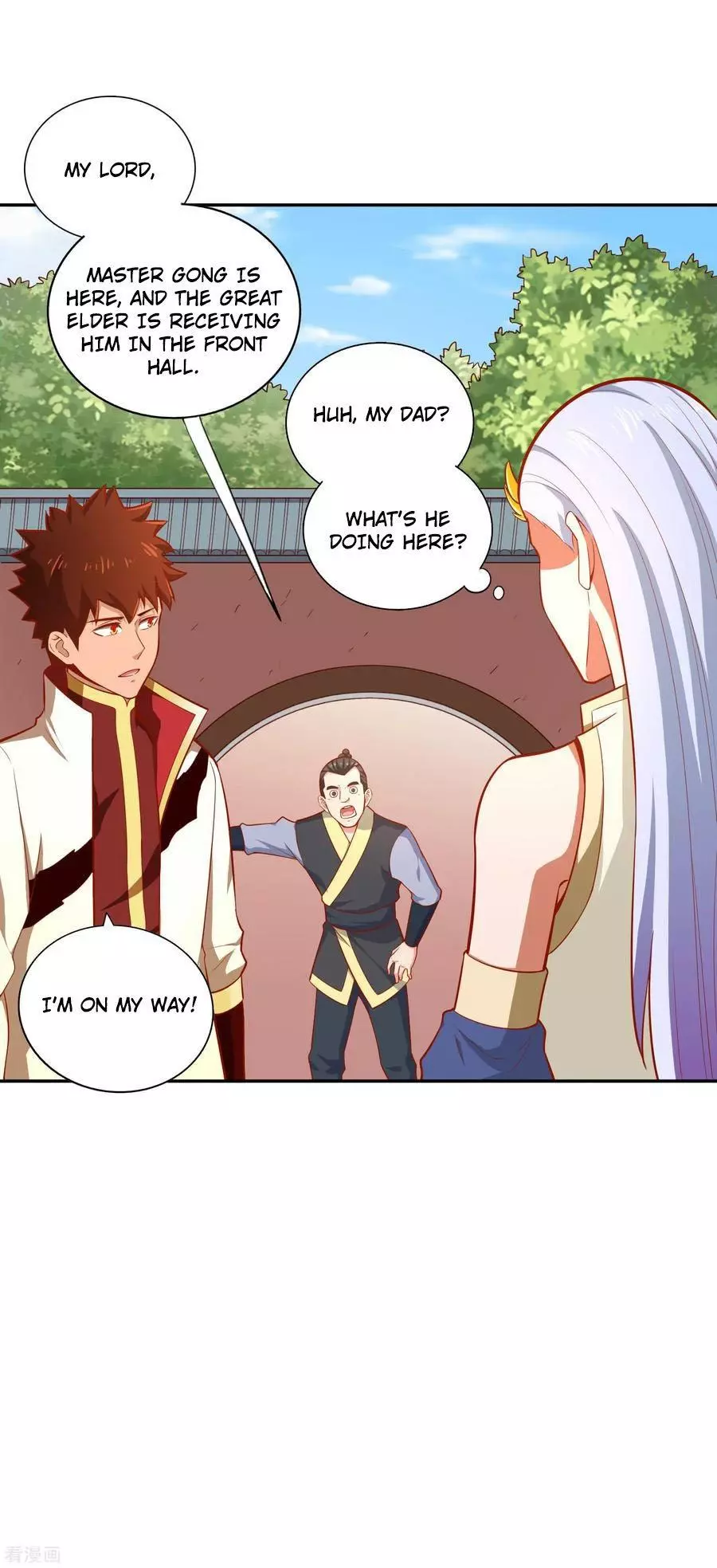 Manga page 17