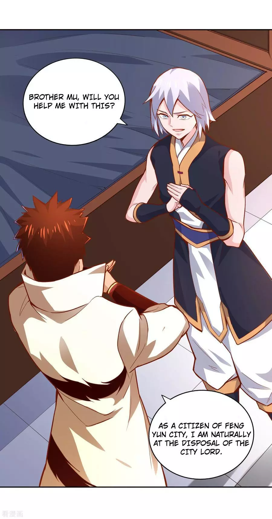 Manga page 15