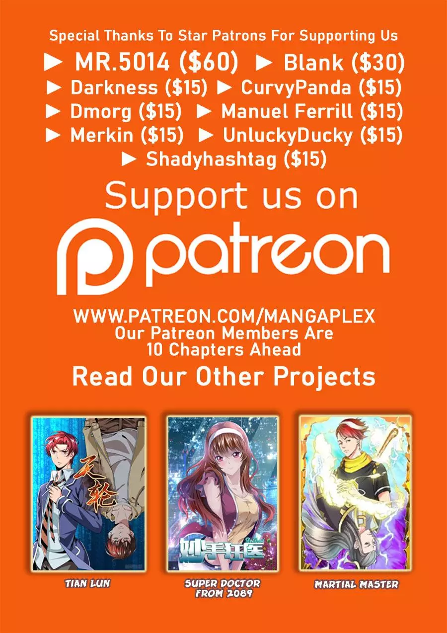 Manga page 34