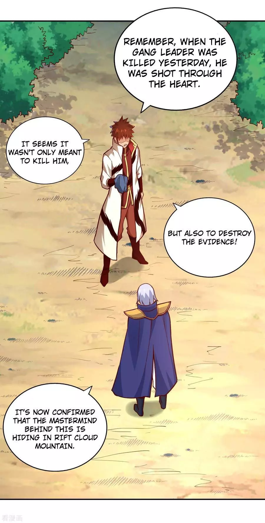 Manga page 19