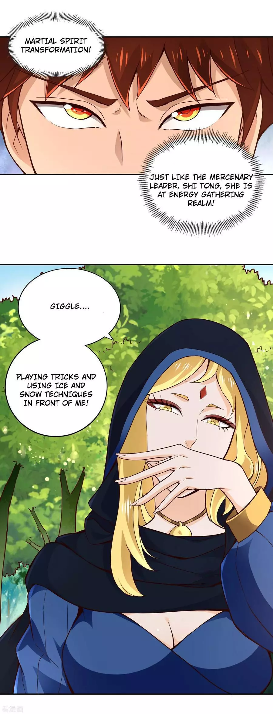Manga page 20