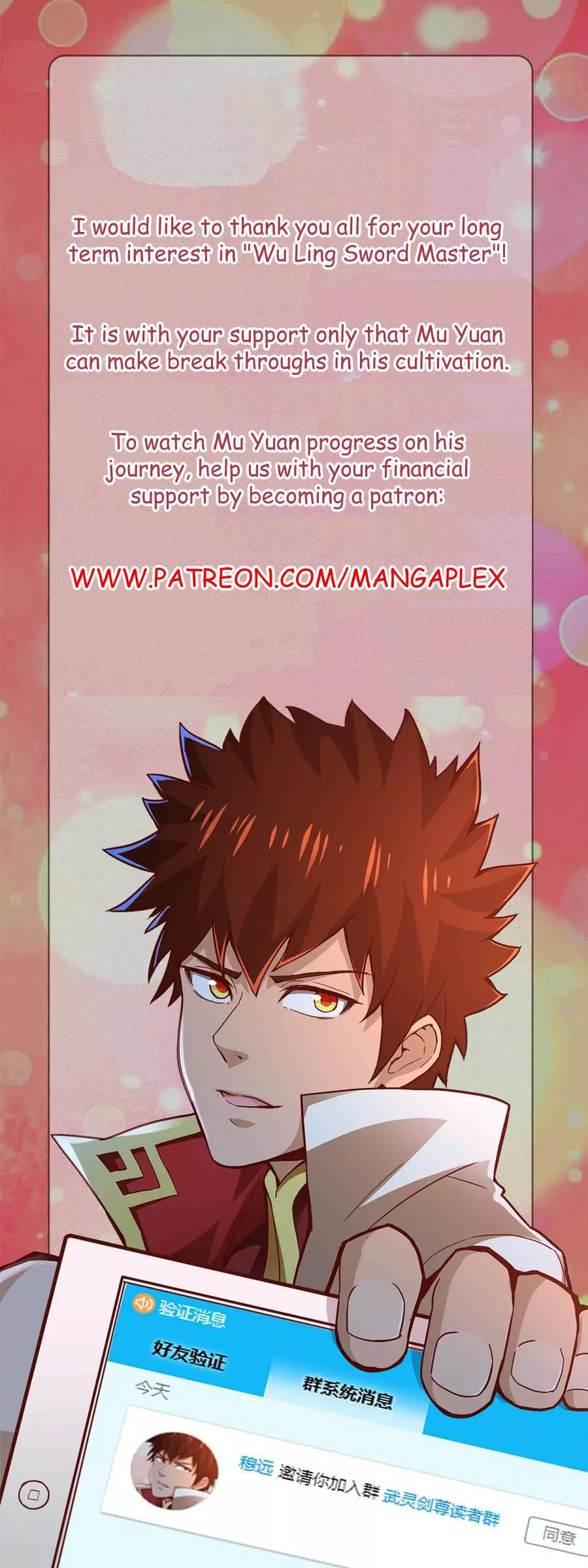 Manga page 40