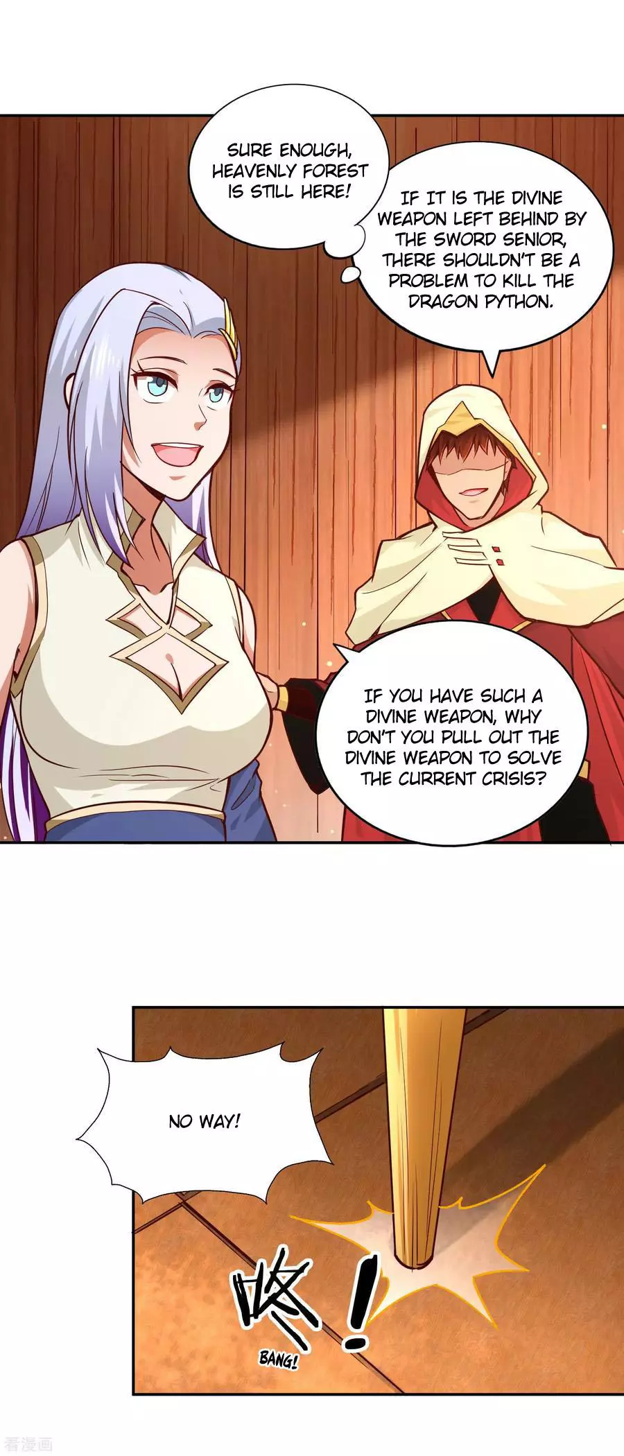 Manga page 33