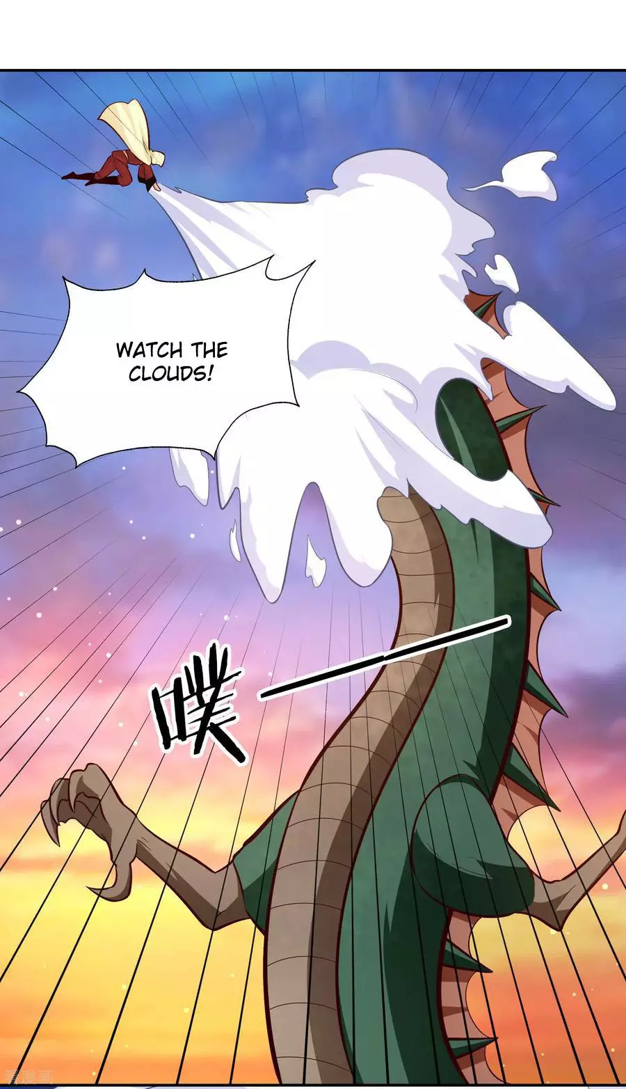 Manga page 21